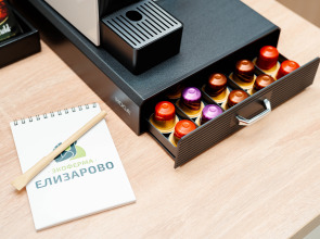 База отдыха Елизарово