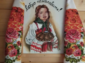 Гостевой дом СВЕТЕЛКА