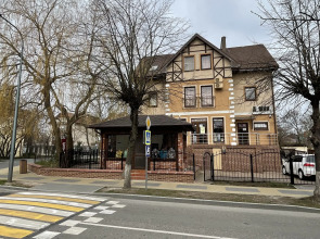 Апартаменты Домино