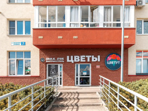 Апартаменты Уютные 1-комнатные на Академика Сахарова 119к2