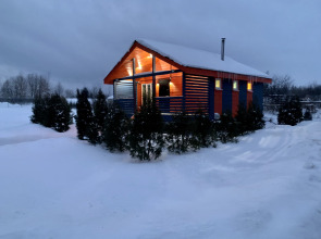 Гостевой дом Blue Ocean Place