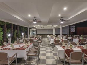 Отель Botanik Hotel & Resort