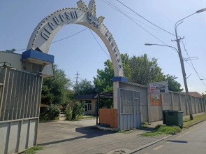 Отель Urartu Complex