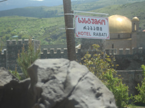 Отель Rabati