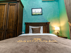 Отель Bagizagan