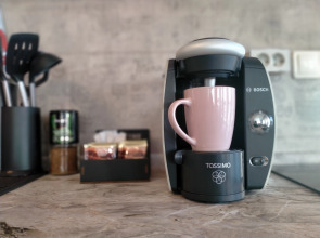 Частный дом УютнодаТепло