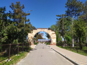 Квартира С видом на море