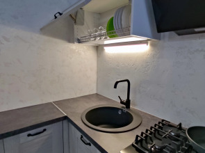 Квартира рядом с Набережной