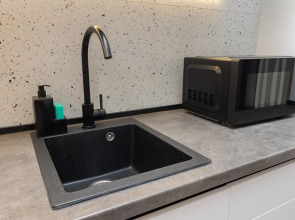 Апартаменты Домус