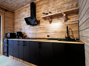 Шале Chalet Mandarin