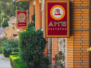 Отель Омега-Клуб