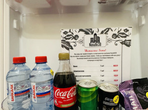 Квартира Nasutki38 Оазис