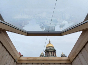 Апартаменты Central Inn