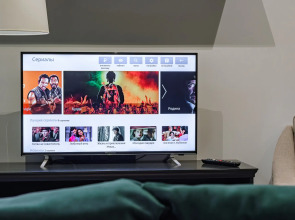 Апартаменты на Чайковского