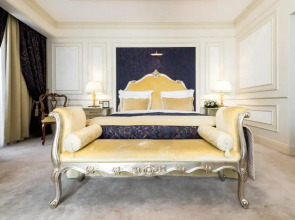 Отель Rixos Khadisha Shymkent