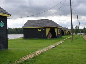 База отдыха Умосту