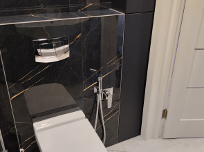 Апартаменты PROuyt