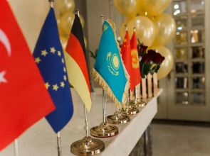 Отель The Plaza Almaty