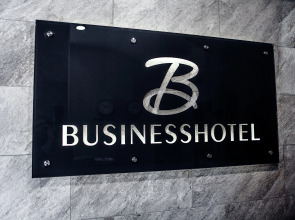Отель Бизнес