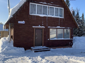 Гостевой дом Дом на кедровой