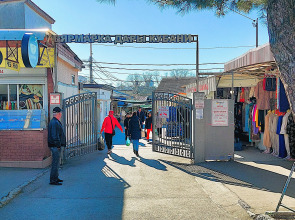 Гостевой дом 7 Чудес