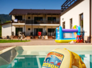 Гостевой дом АльтаРио