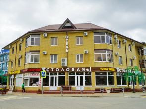 Гостевой дом Золотая лилия