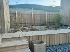 Доброе Утро