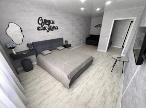 Апартаменты Сутки Как Дома на Ванеева