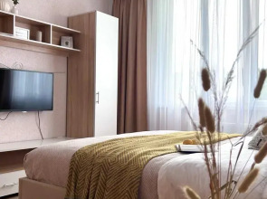 Апартаменты Современная квартира