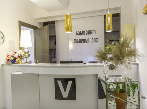 Отель Tbilisi View