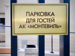 Апартаменты Аппарт 24 с видом на бассейн