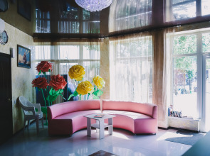 Гостевой дом Радужный