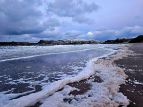 База отдыха  Normann