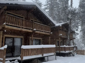 Шале Chalet Mandarin