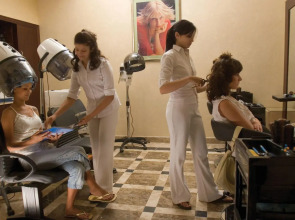 Al Masa Hotel Nasr City