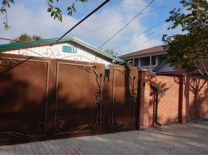 Гостевой дом Вилла Елена