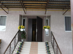 Гостевой дом Пилигрим