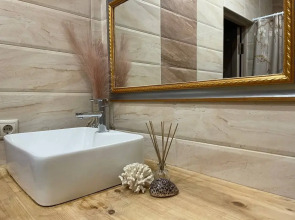 Квартира Пихтовый сад от Якамоз