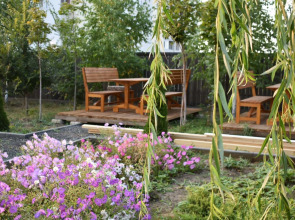 Отель Ареанда