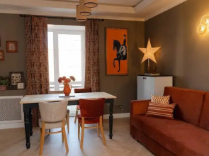 Апартаменты Уютные Апартаменты Botanica г Орск