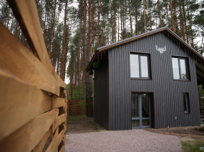 Частный дом Сова - Эко дом с чаном