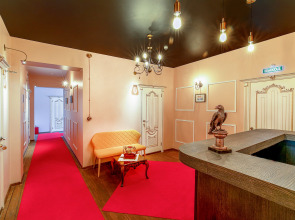 Отель «Чернышевский»