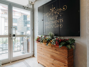 Апартаменты Umut