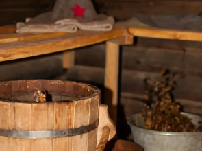 Хутор Малиновка