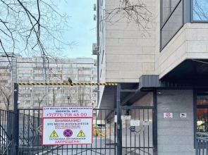 Квартира Современная квартира Золотой квадрат