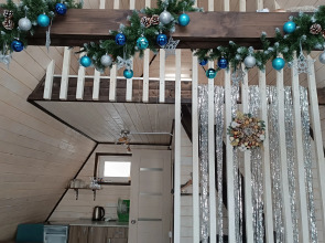 Гостевой дом Афрейм