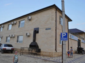 Отель Хоредж