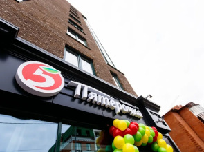 Апартаменты Мини студия с Панорамным Окном и парковкой