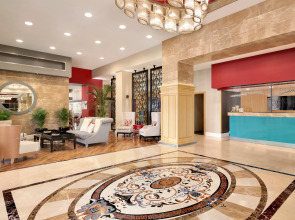 Отель Ramada Plaza by Wyndham Eskisehir